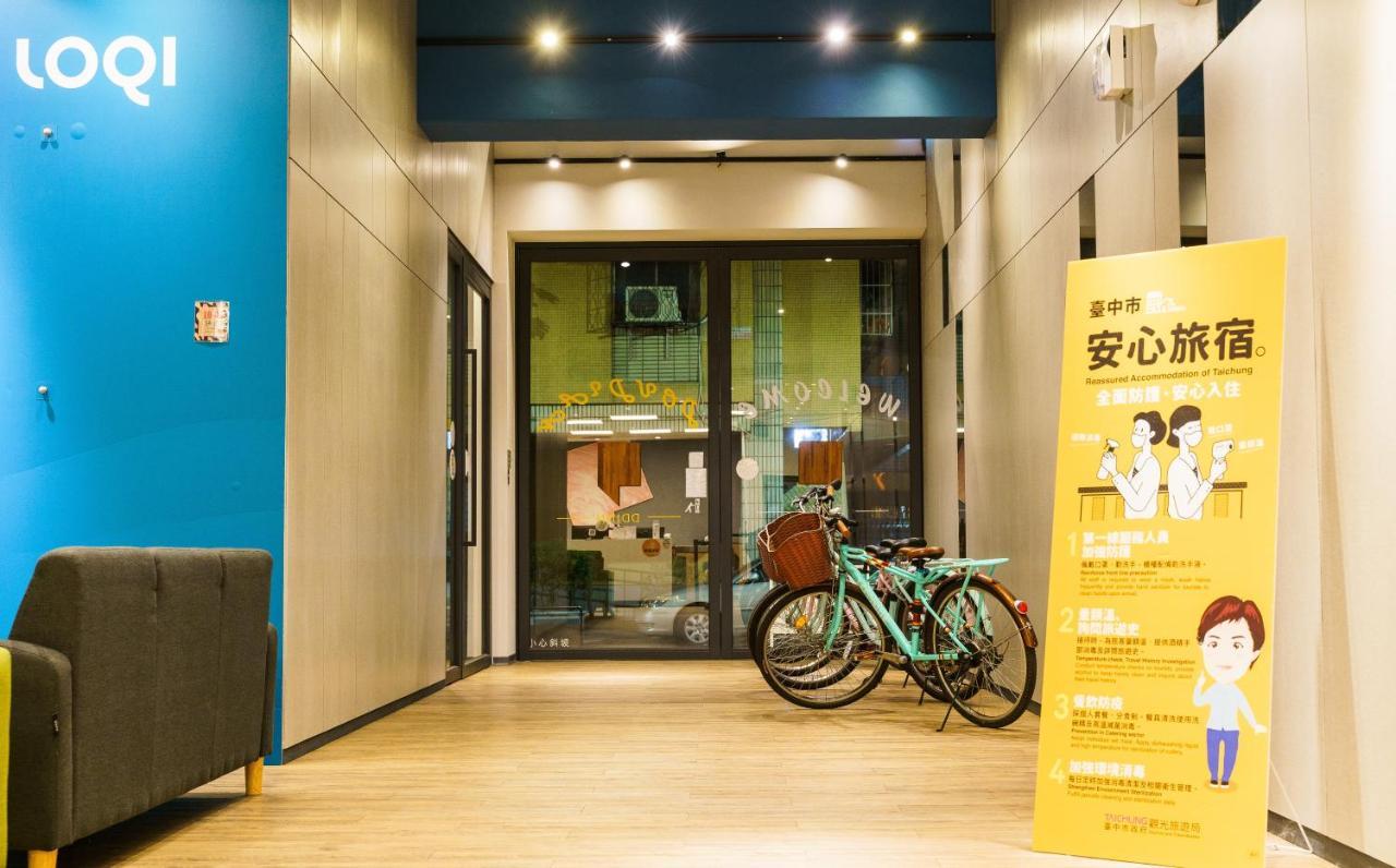 Doudian Ddinn Hotel 台中市 エクステリア 写真
