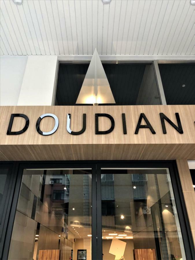 Doudian Ddinn Hotel 台中市 エクステリア 写真